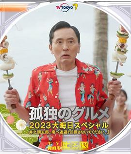 四虎永久网址在线观看