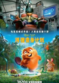 四虎永久网址在线观看